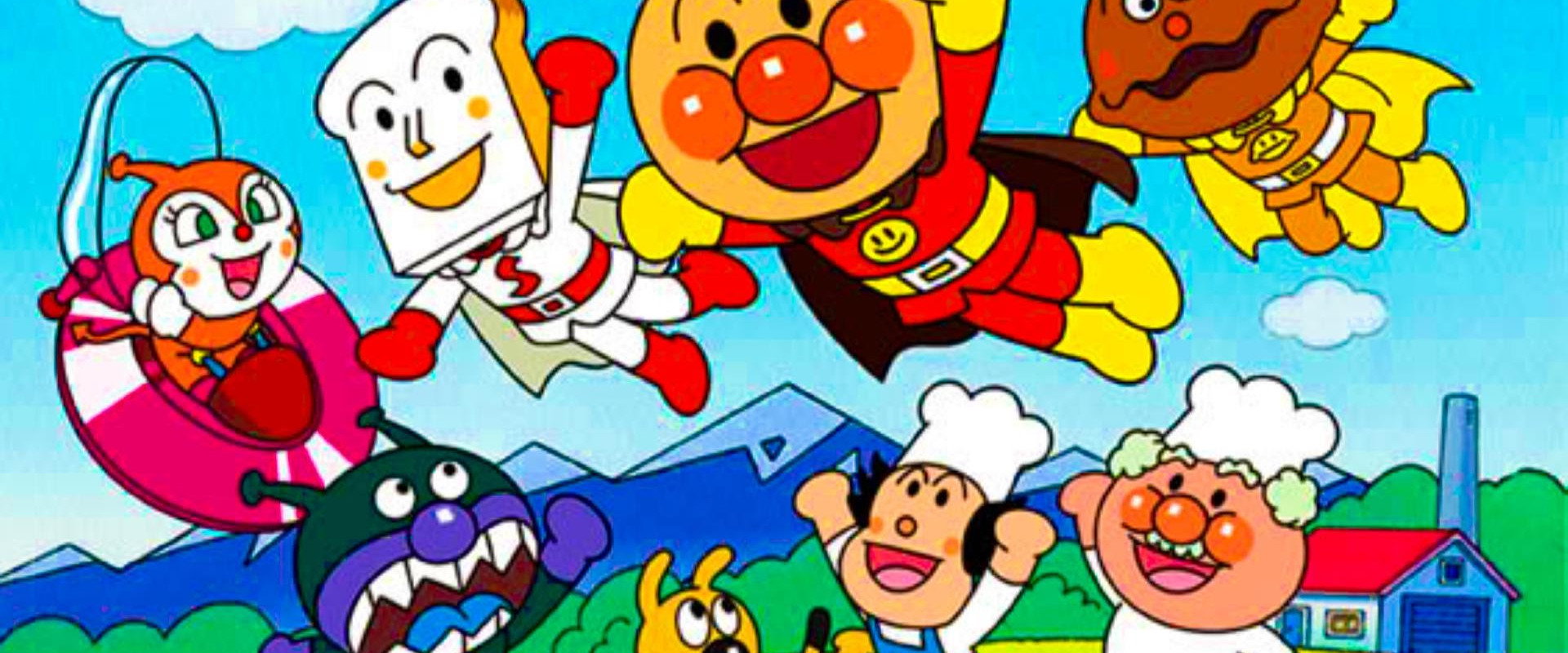 Go! Anpanman's banner image
