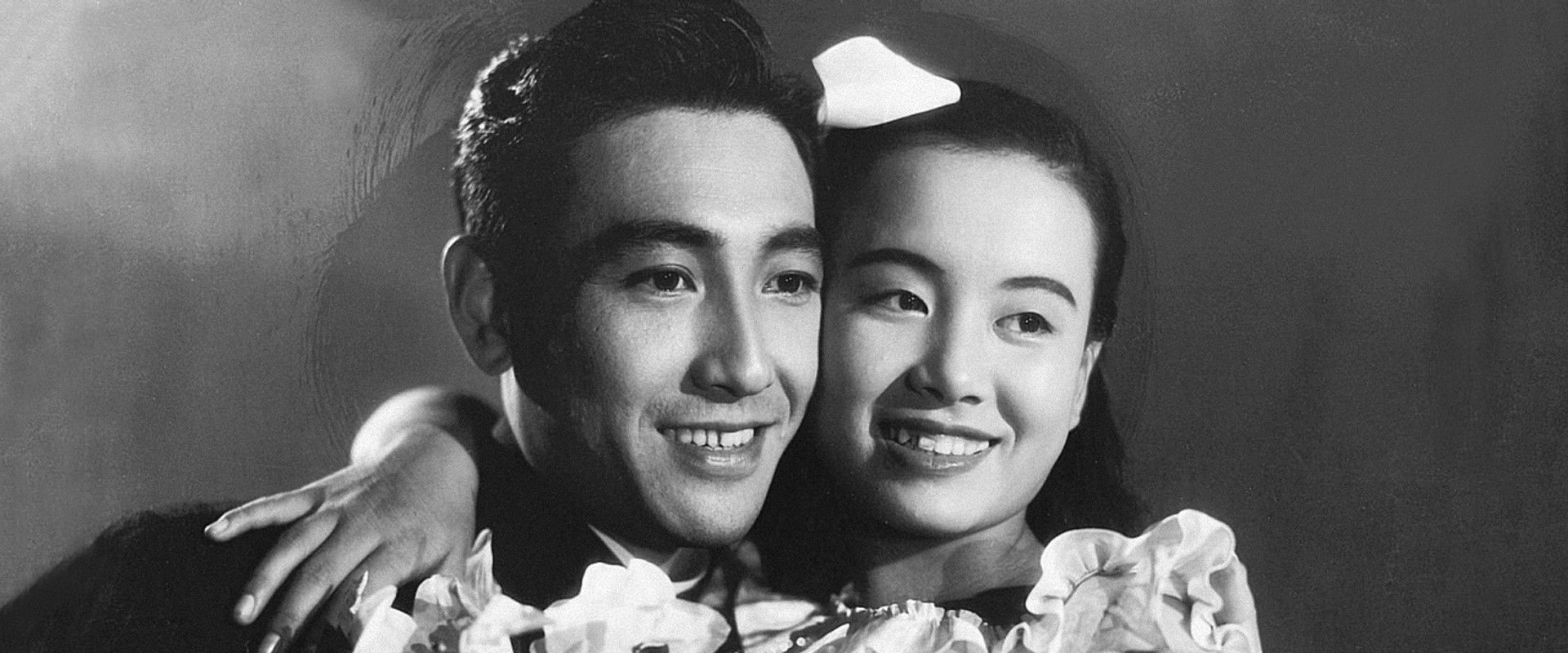 Over That Hill's banner image