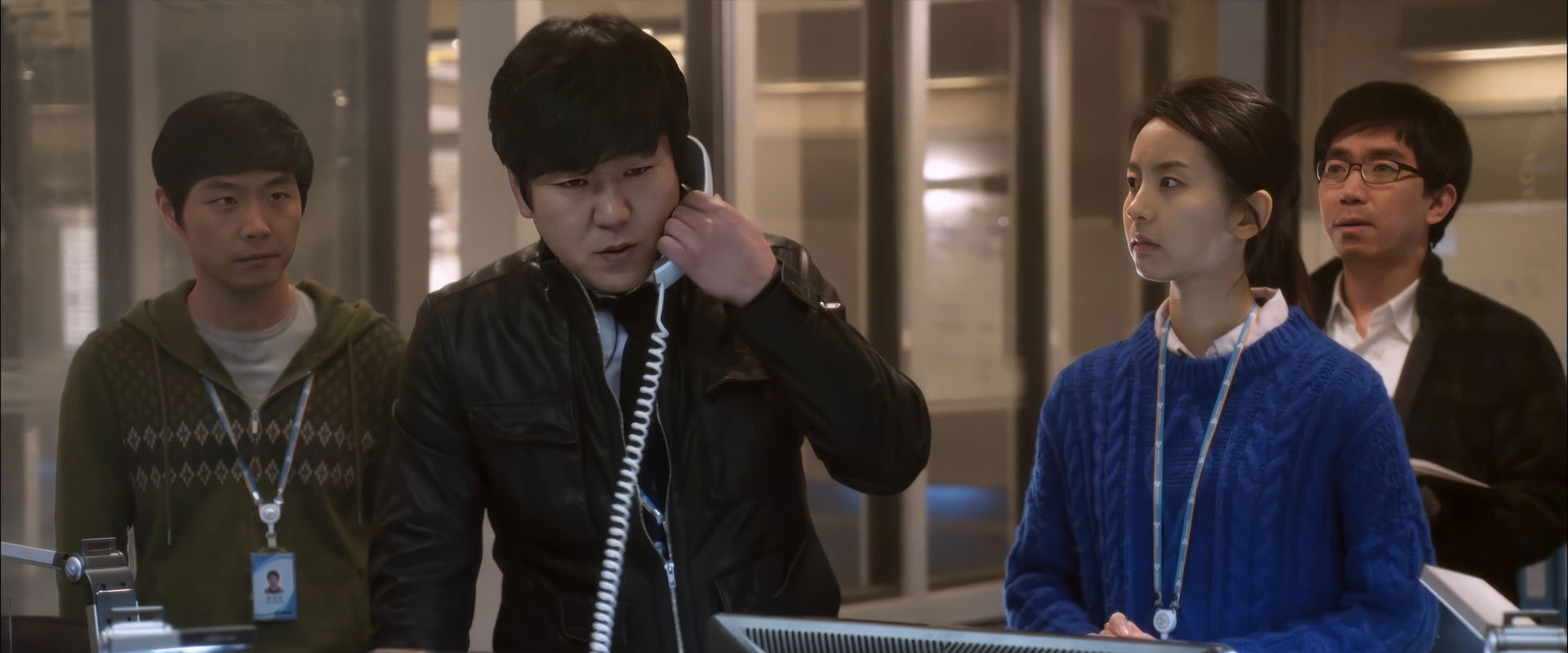 The End of the World