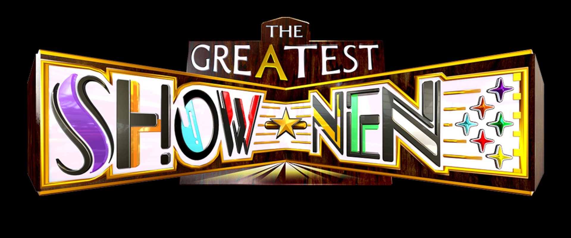 THE GREATEST SHOW-NEN Aぇ!