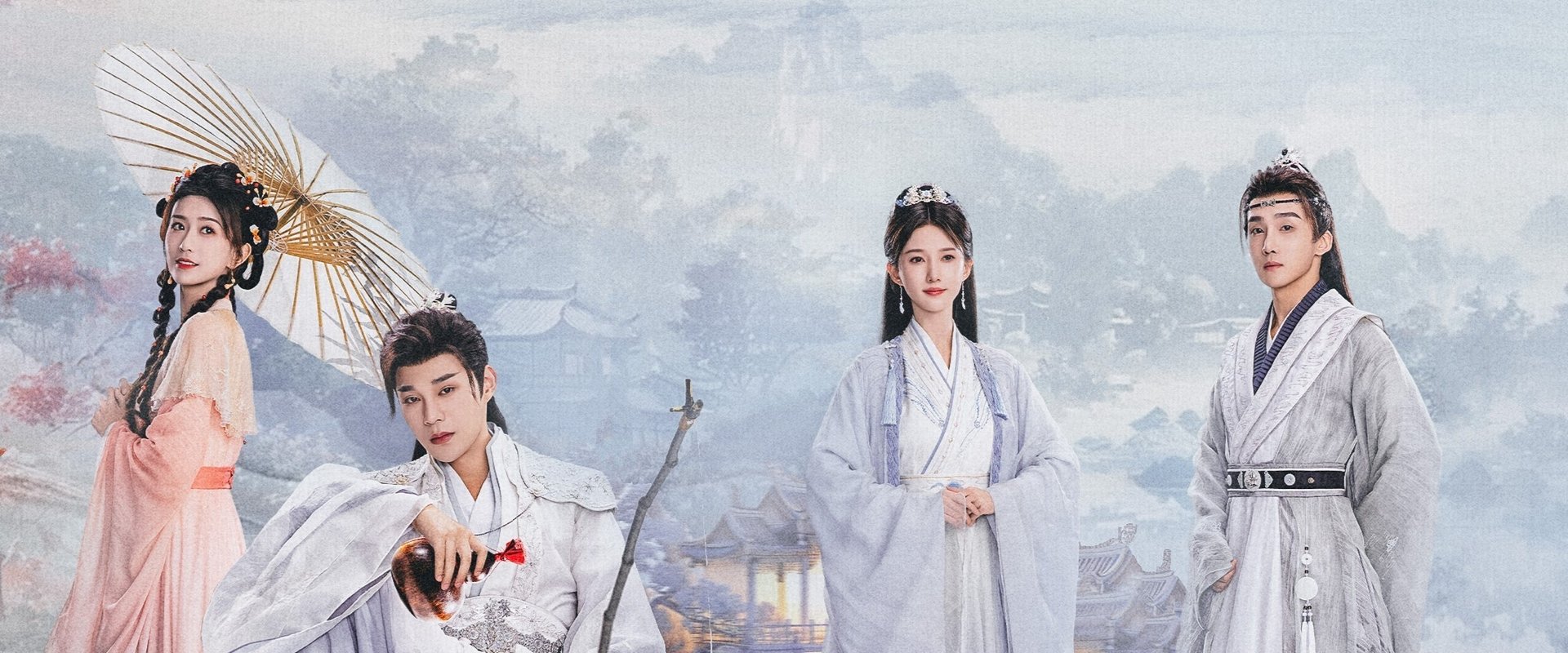 Ye Cheng