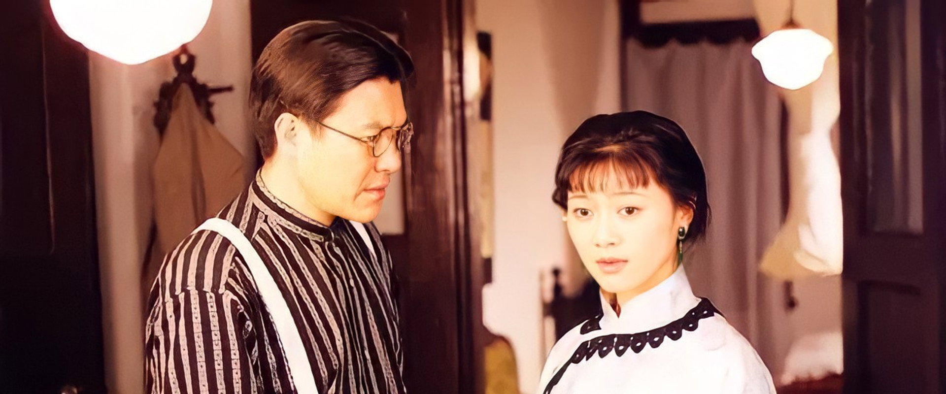 世纪人生：董竹君传奇