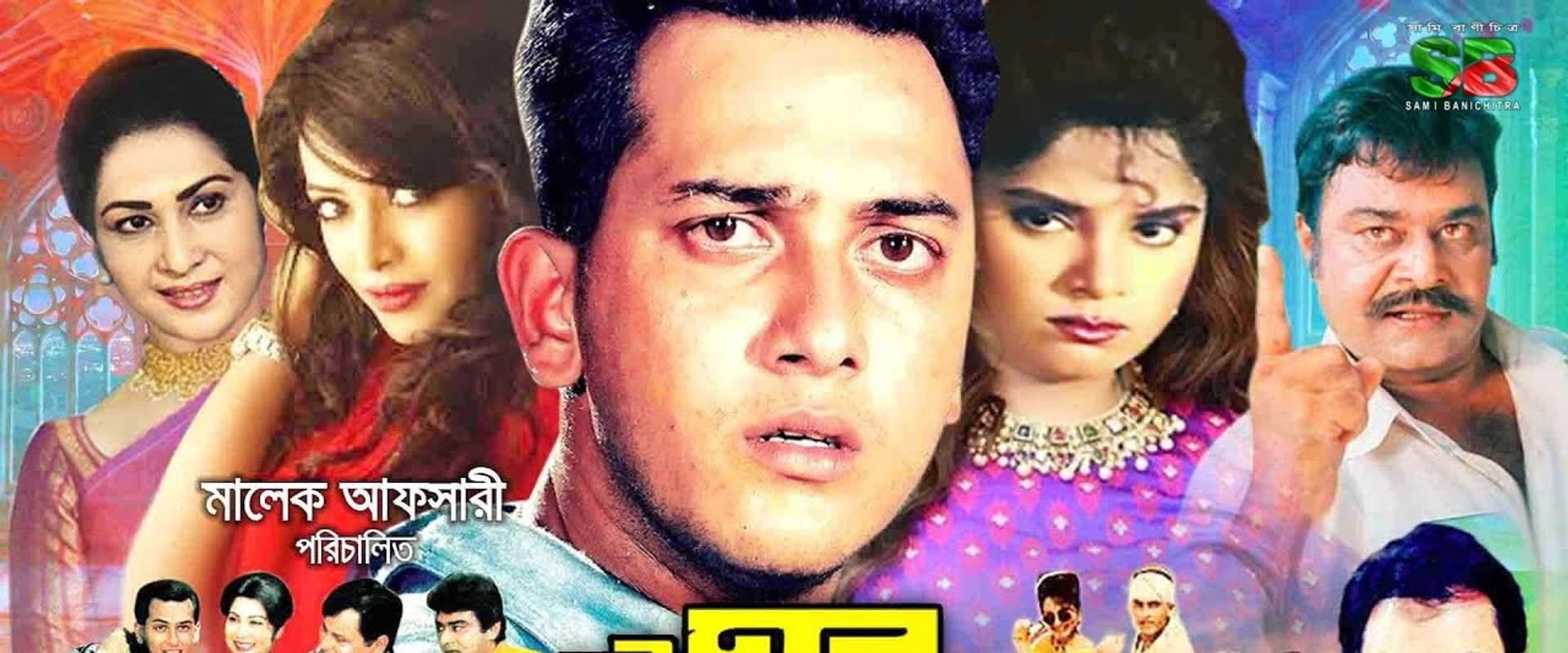 Ei Ghor Ei Shongshar's banner image