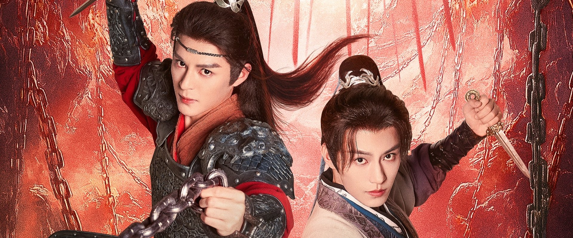 Jian Hun