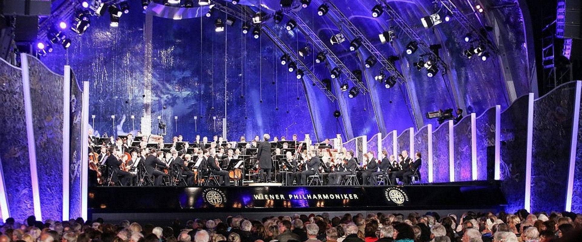 Sommernachtskonzert 2016's banner image