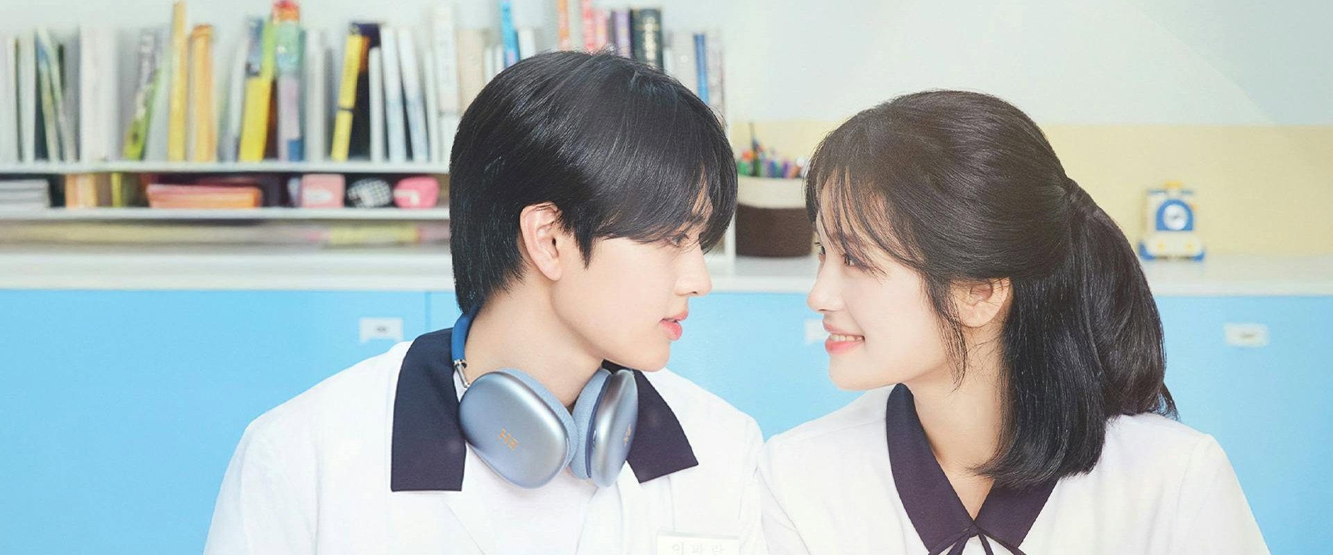 First Love's banner image