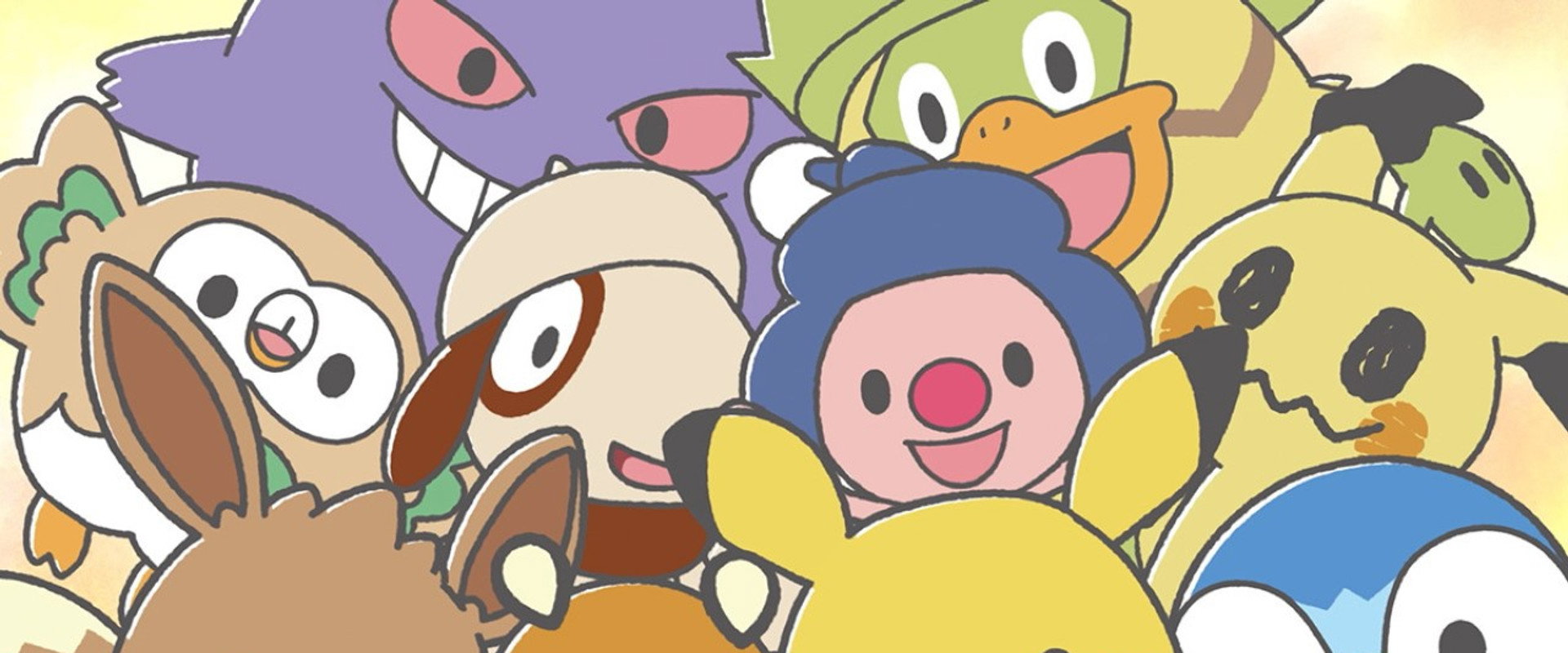 monpoke's banner image