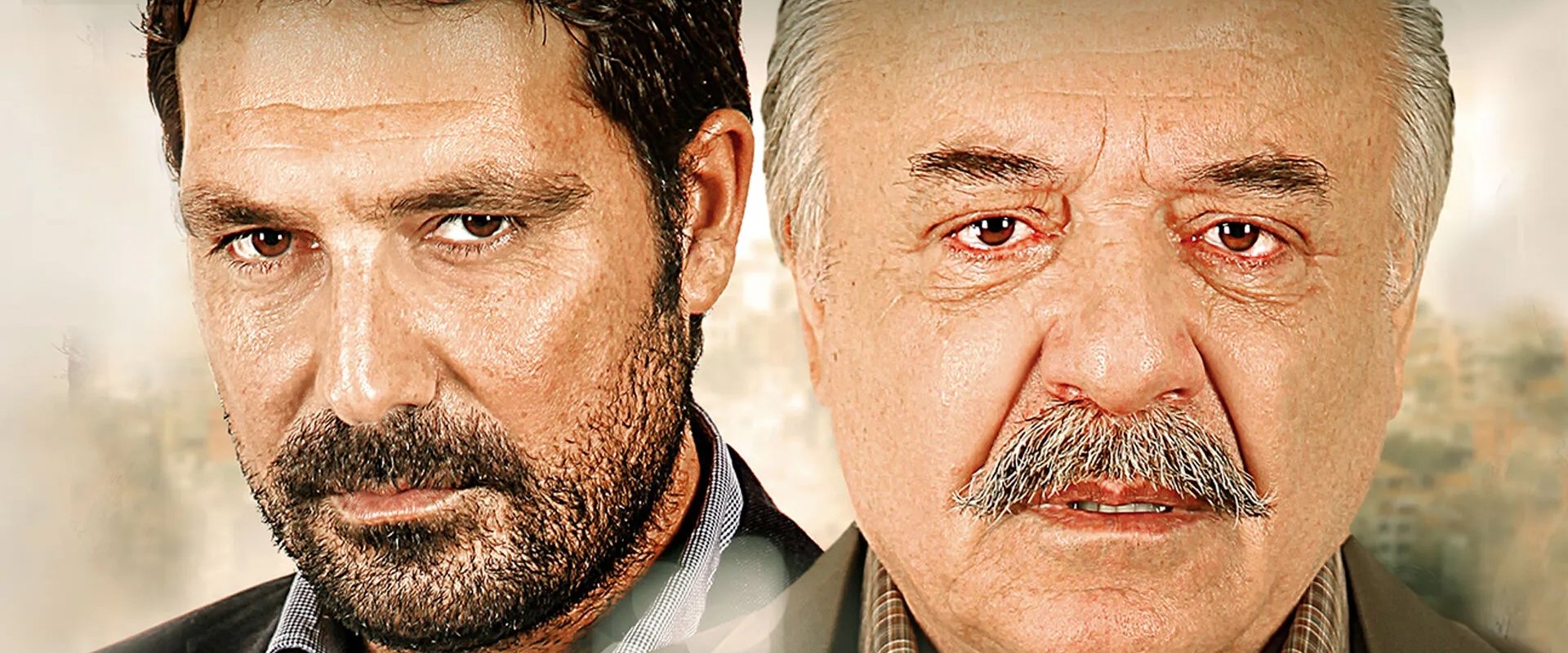 Bir Çocuk Sevdim