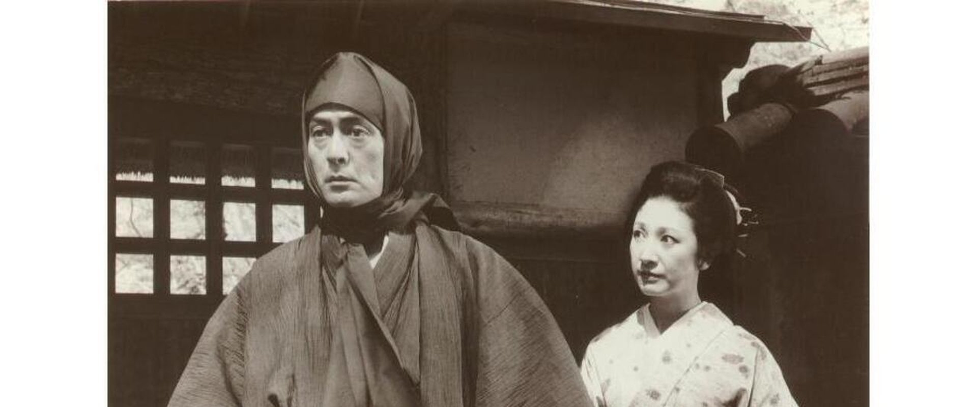 Momi no Ki wa Nokotta: Ranshin