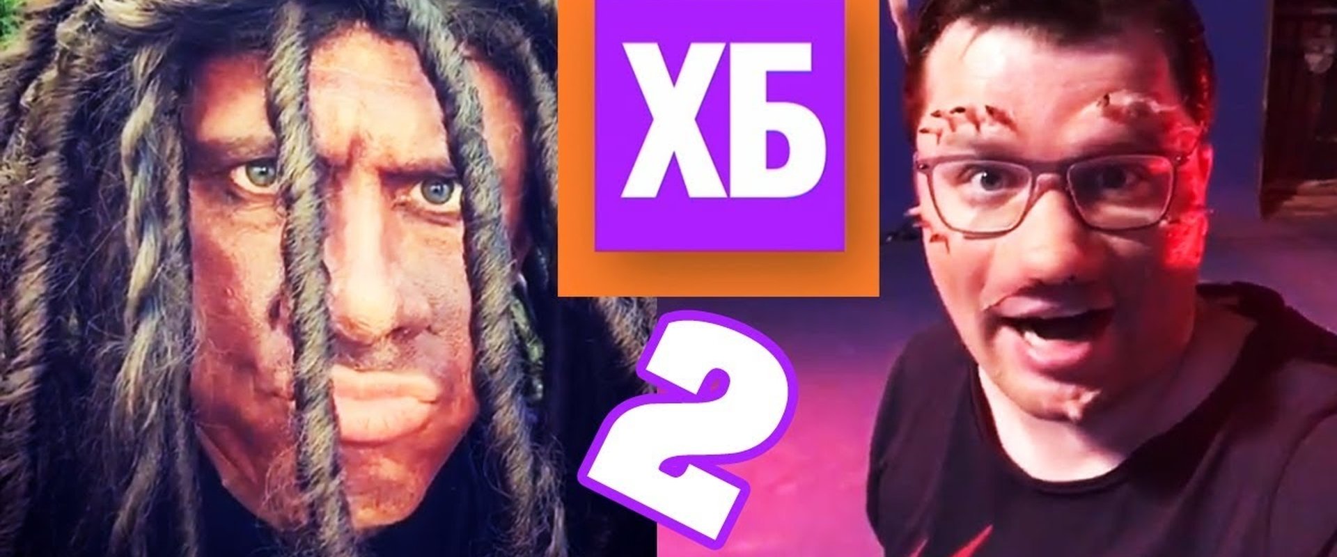 HB