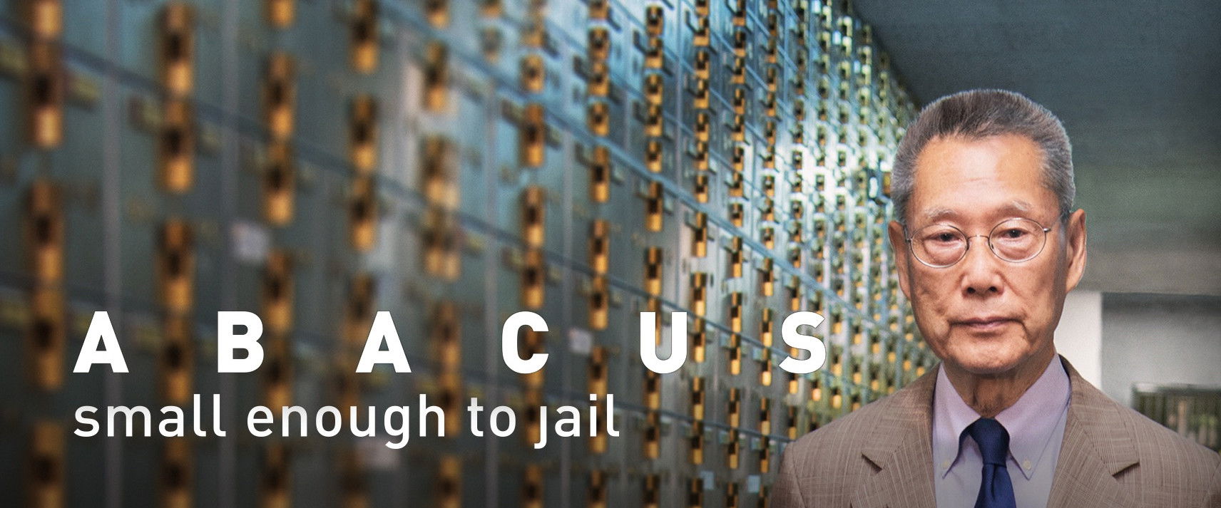 Abacus: Small Enough to Jail