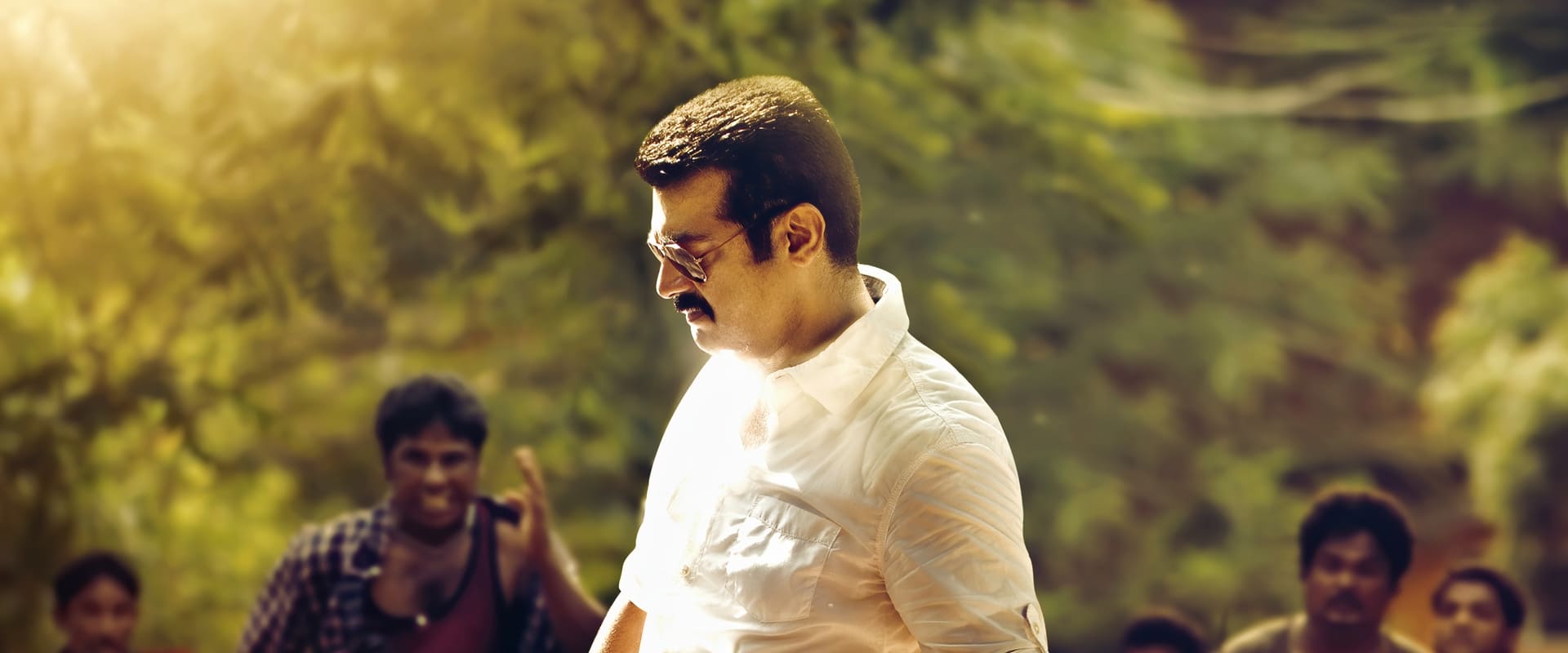 Yennai Arindhaal