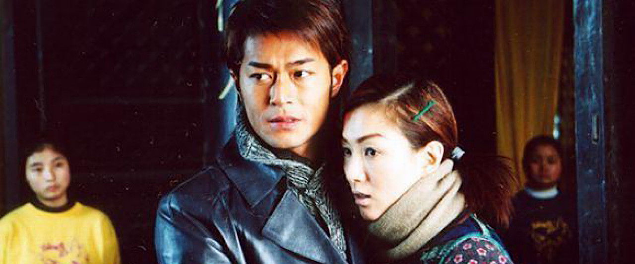 Love for All Seasons