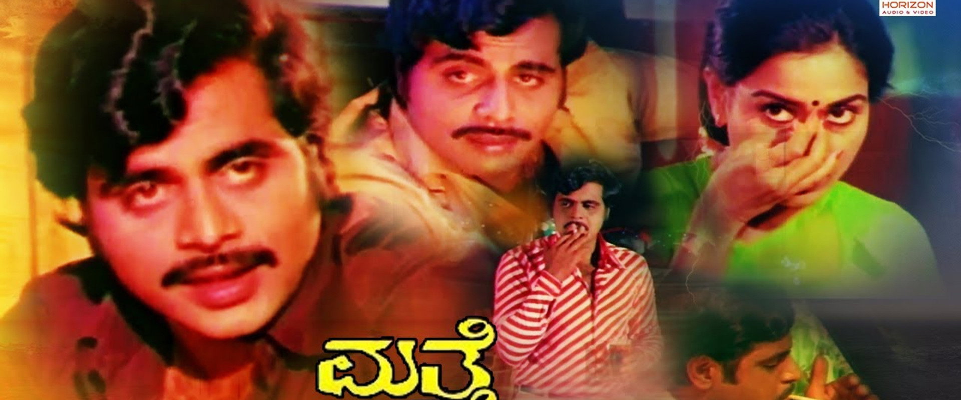 Maththe Vasantha's banner image