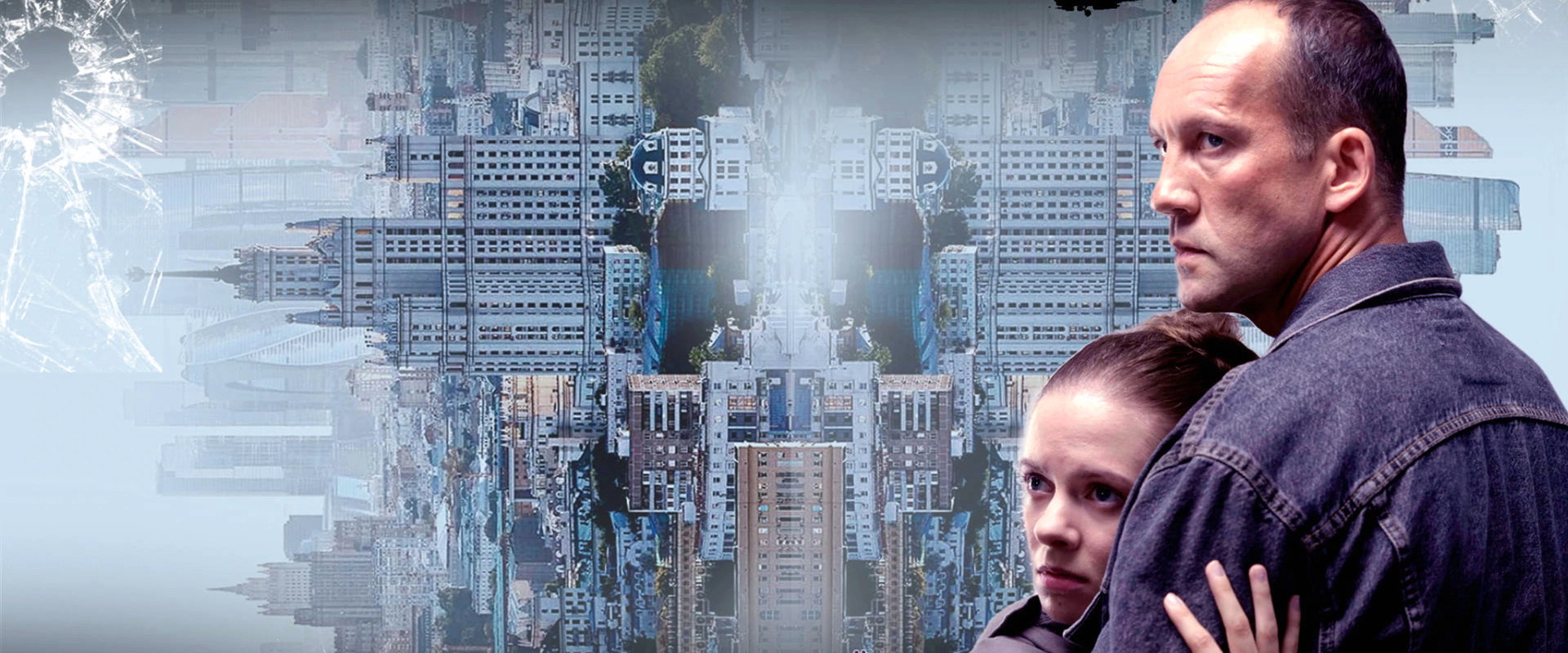 Возмездие's banner image