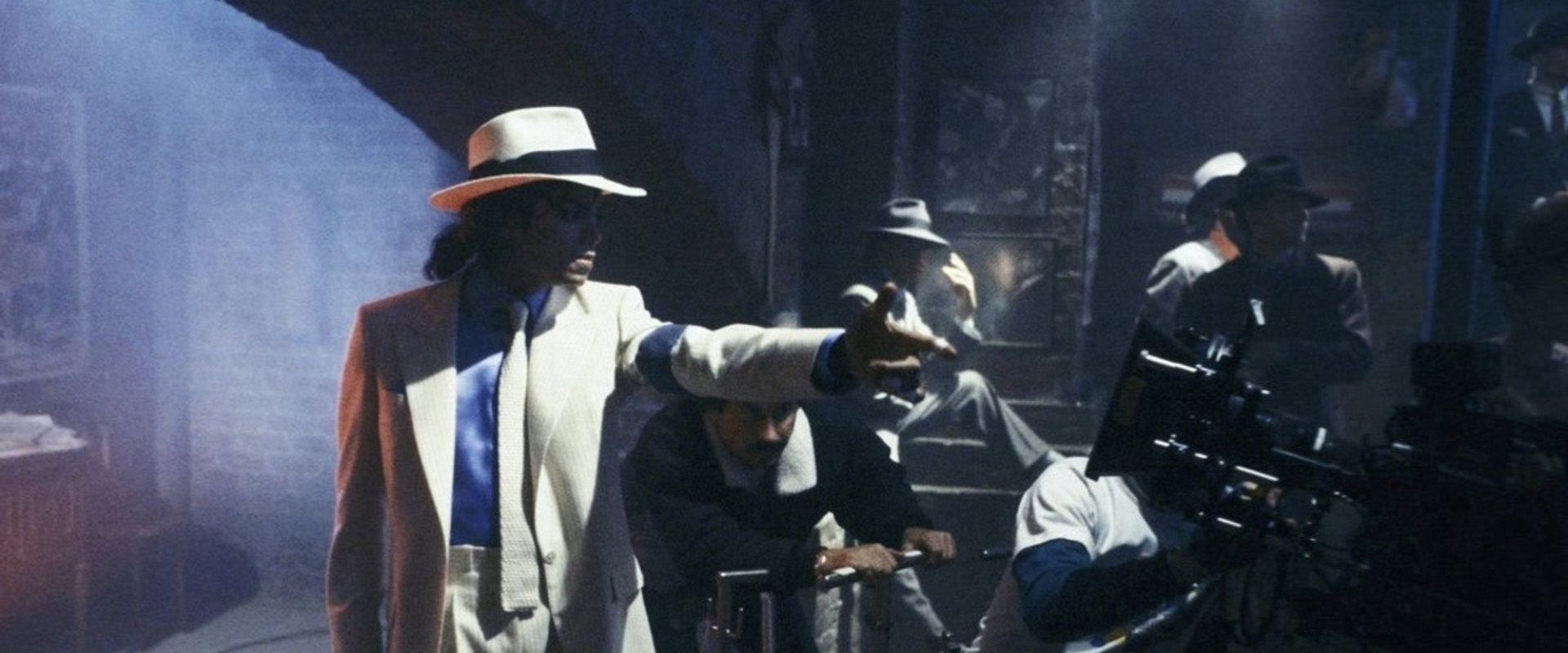 The Making of Moonwalker's banner image
