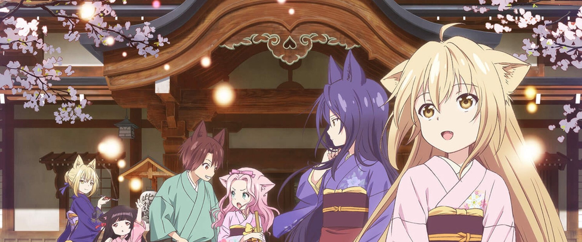 Konohana Kitan