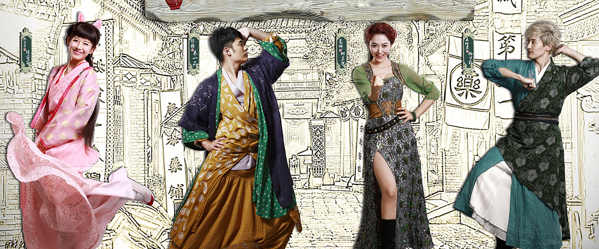Medical Shop's banner image