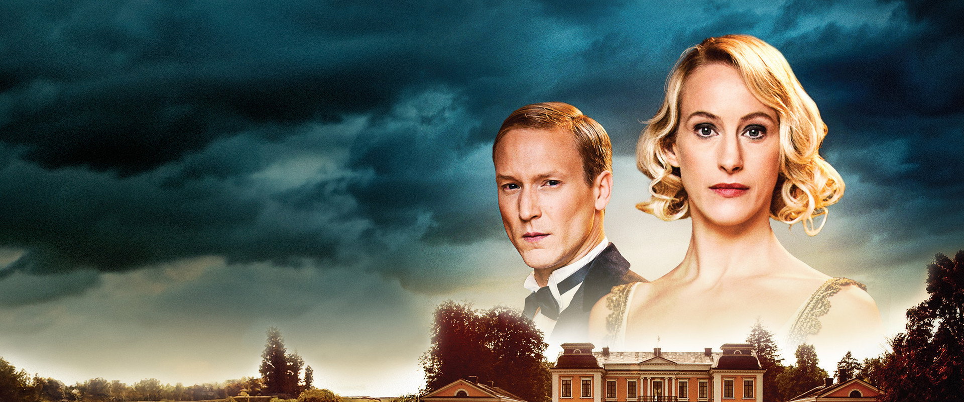 Miss Julie's banner image