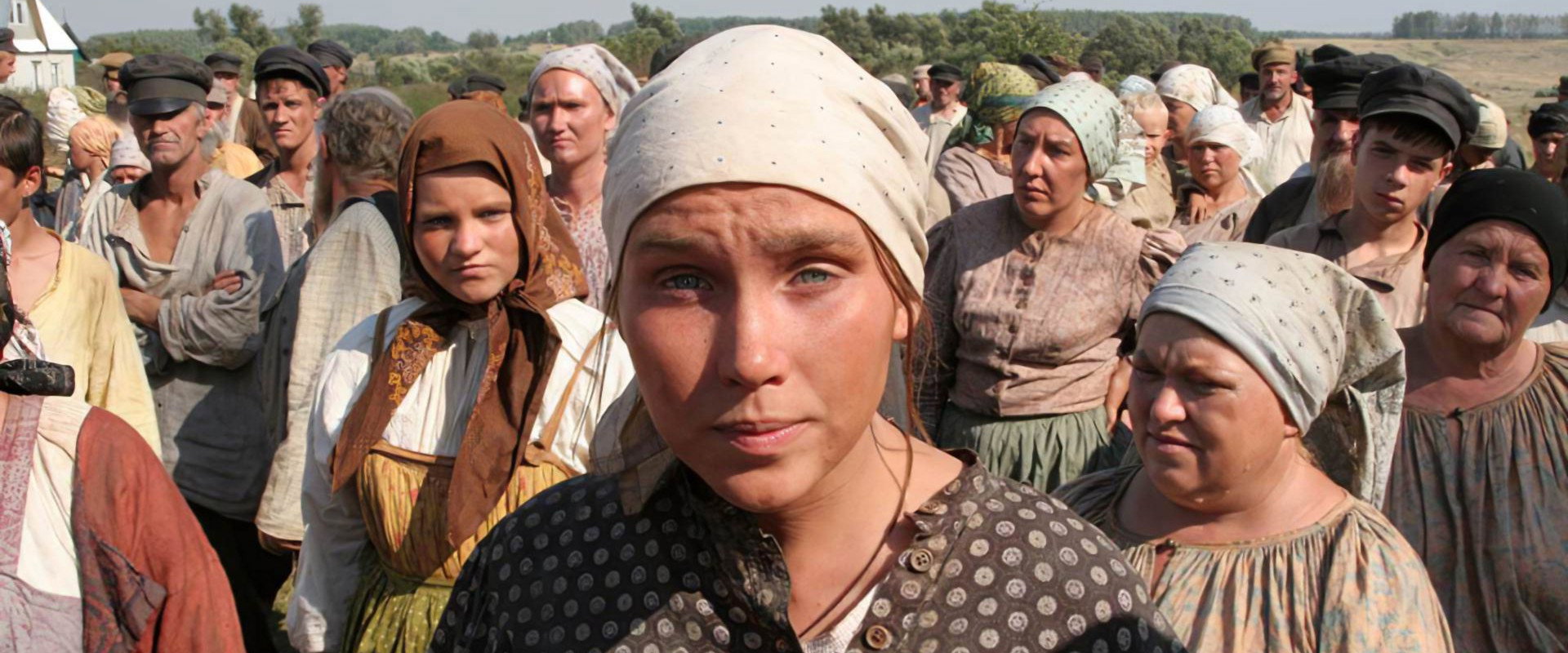 Once There Was a Woman's banner image