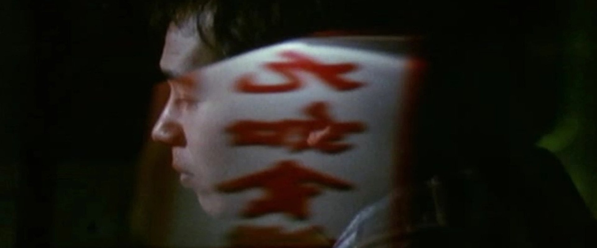 The Chinese Detective
