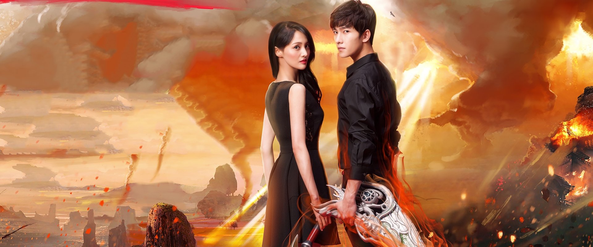 Love O2O