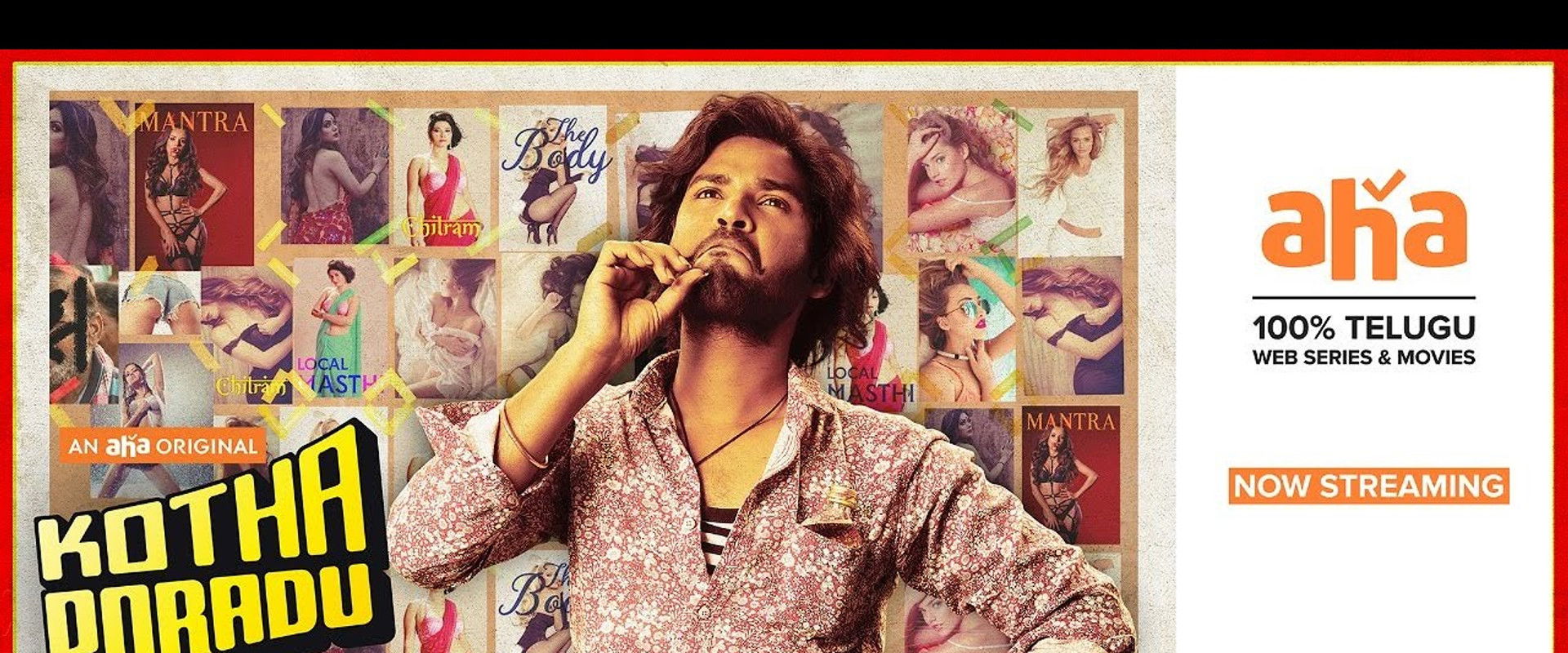 Kotha Poradu's banner image