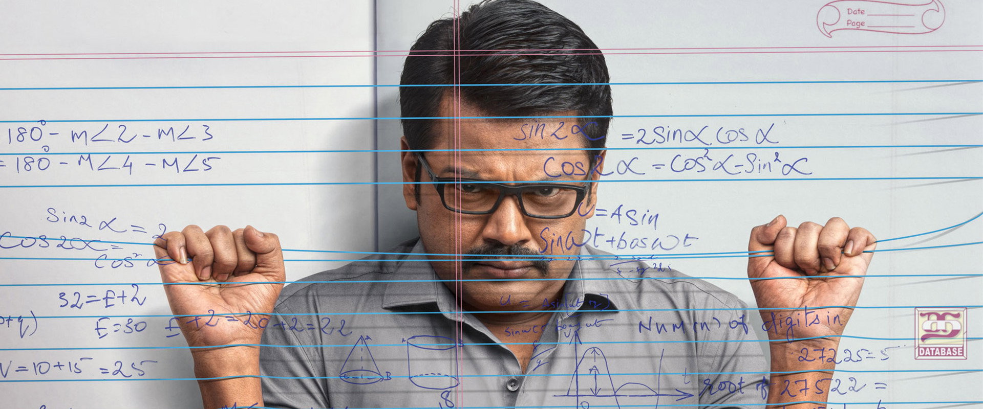 Genius's banner image