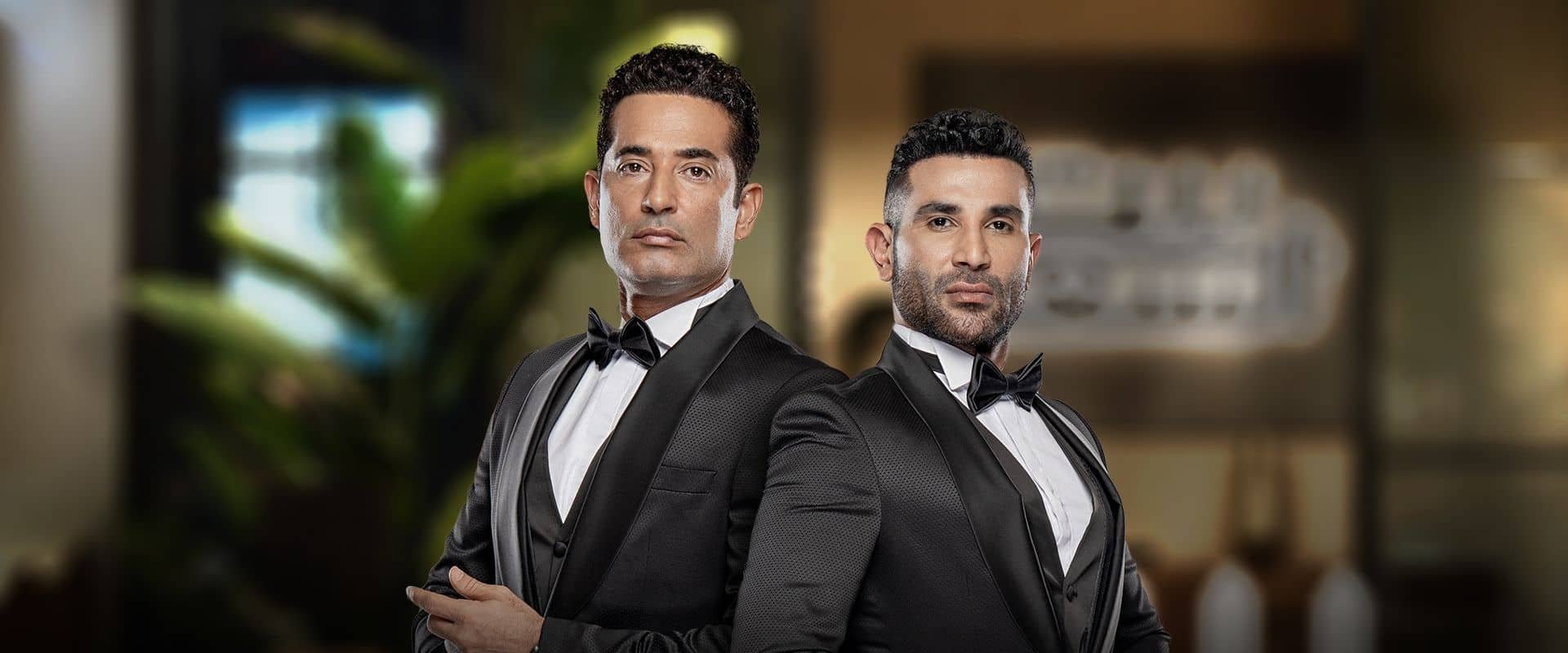 House of Saad