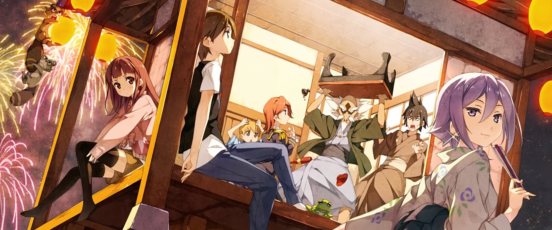 The Eccentric Family