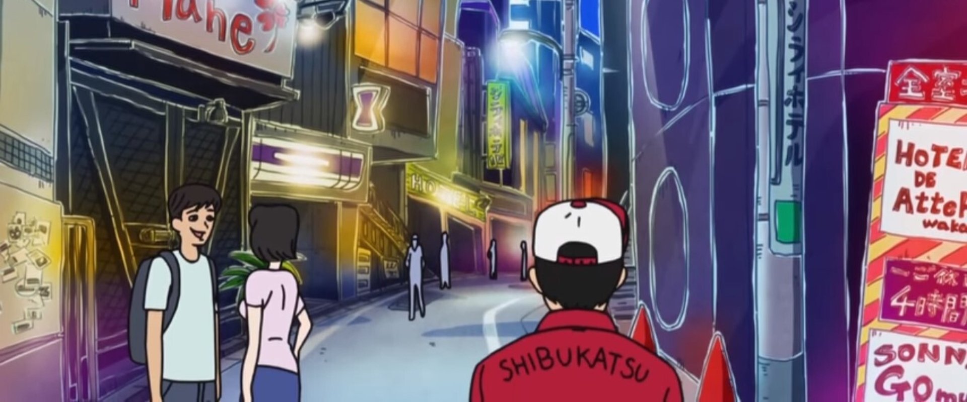 Tonkatsu DJ Agetarō