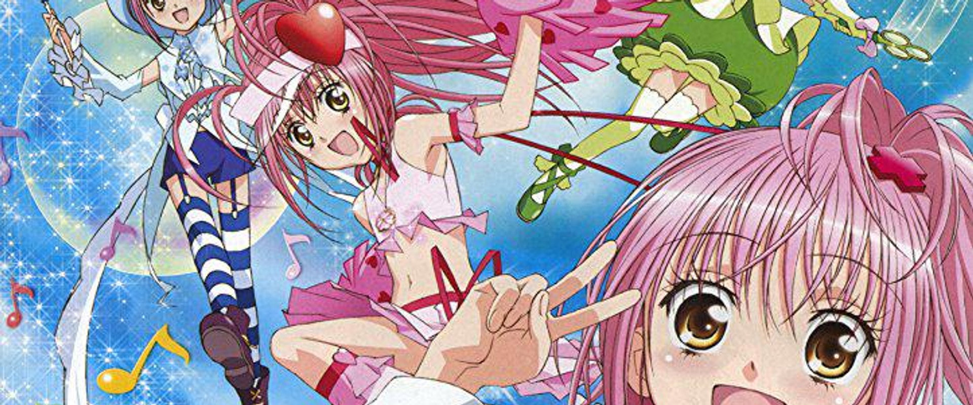 Shugo Chara!