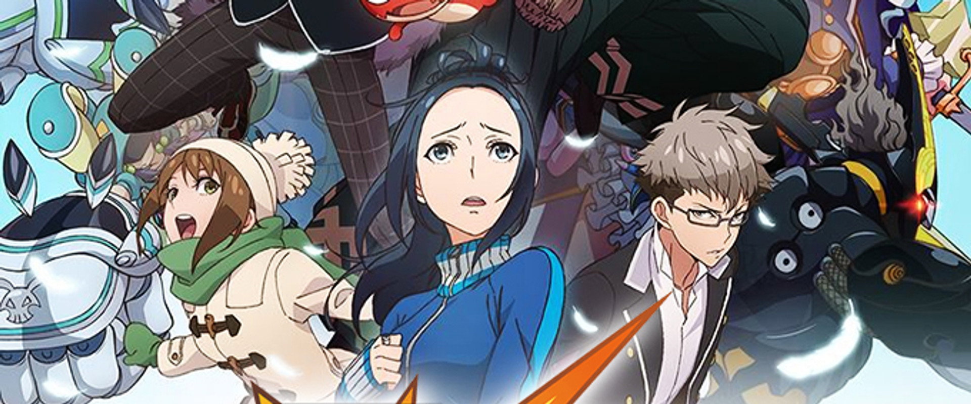 Monster Strike