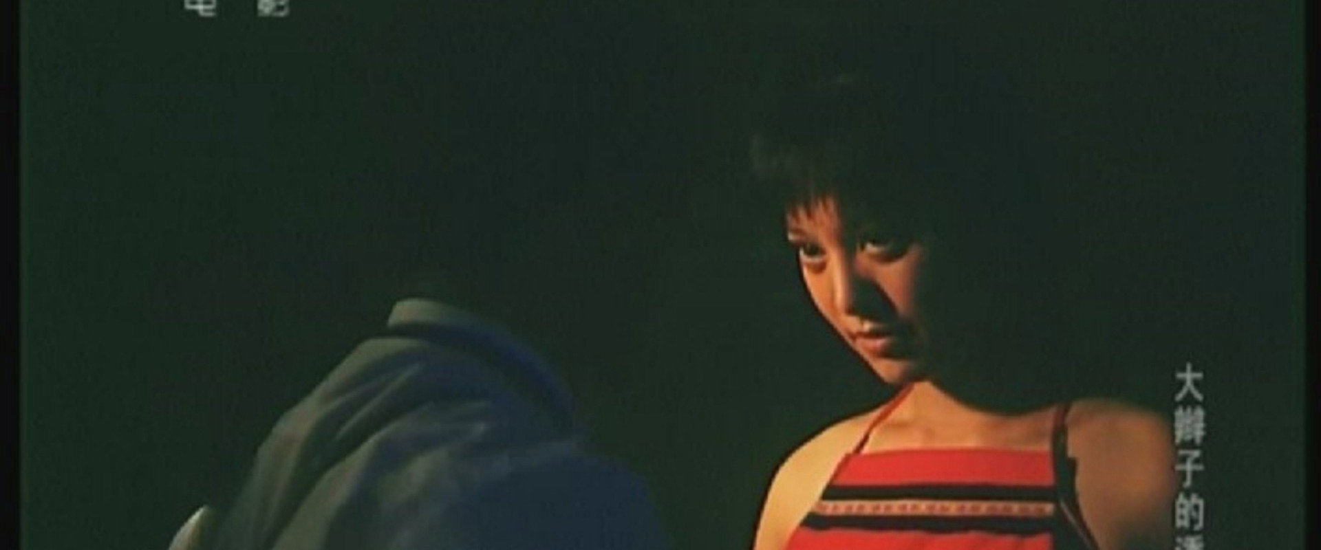 The Bewitching Braid's banner image