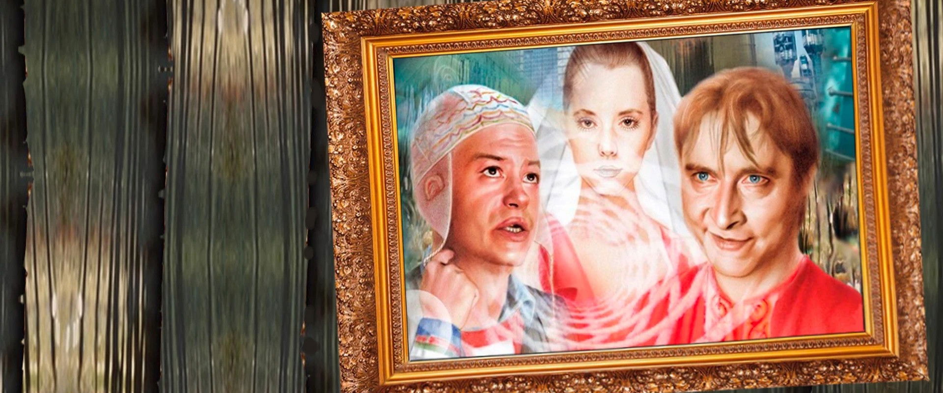 Down House's banner image