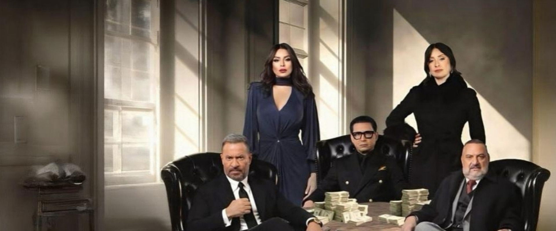 The Shepherd's Children's banner image