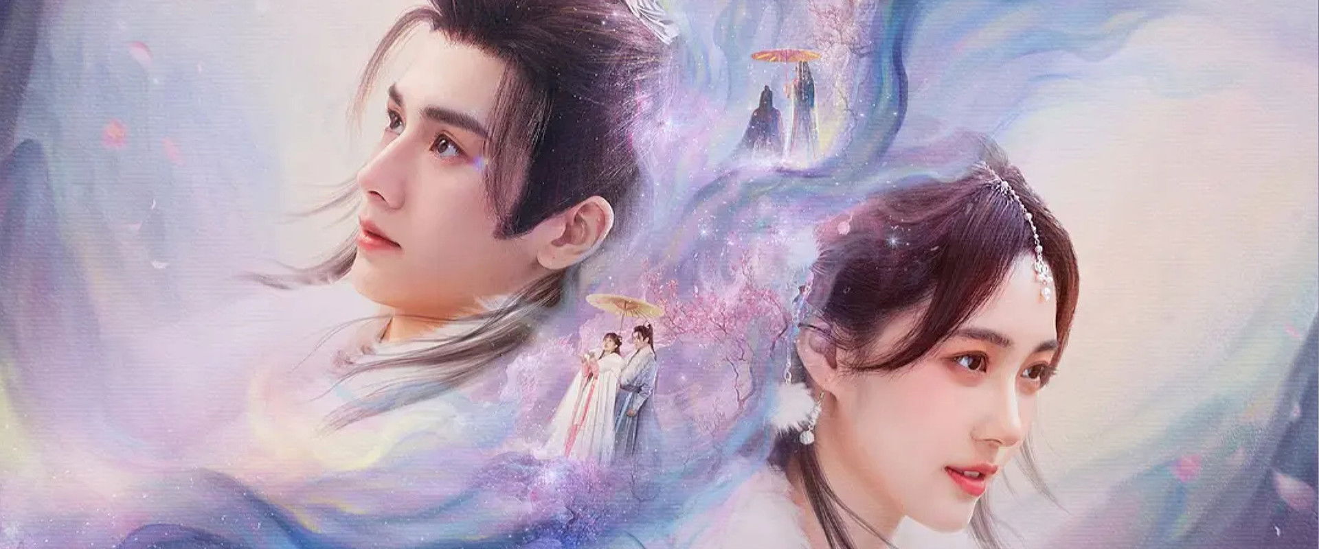 The Deliberations of Love