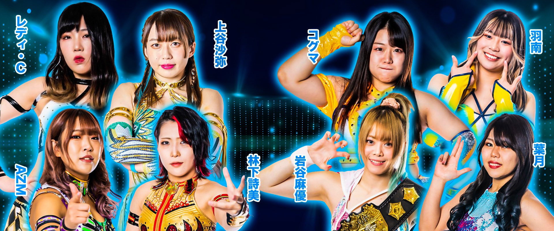 Stardom in Toyama's banner image