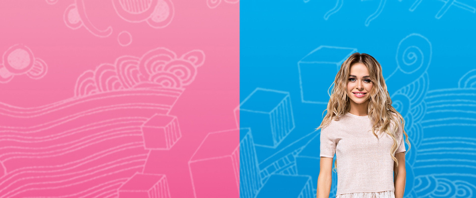 Барвиха's banner image