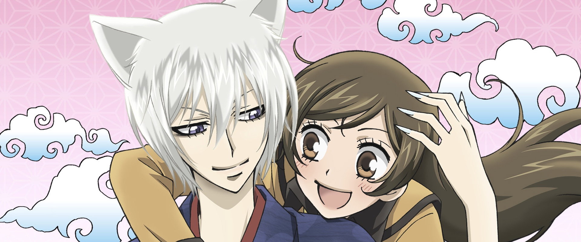 Kamisama Kiss