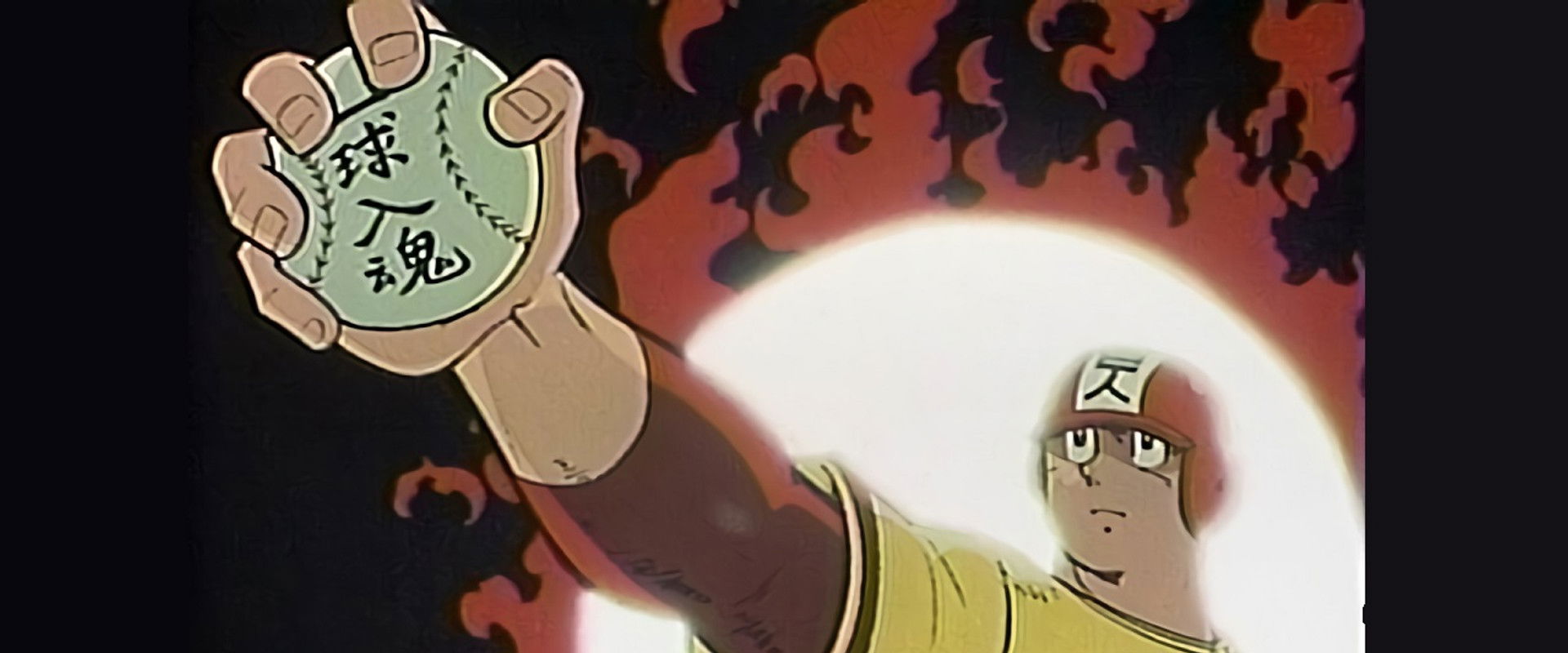 Highschool Baseball Ninja