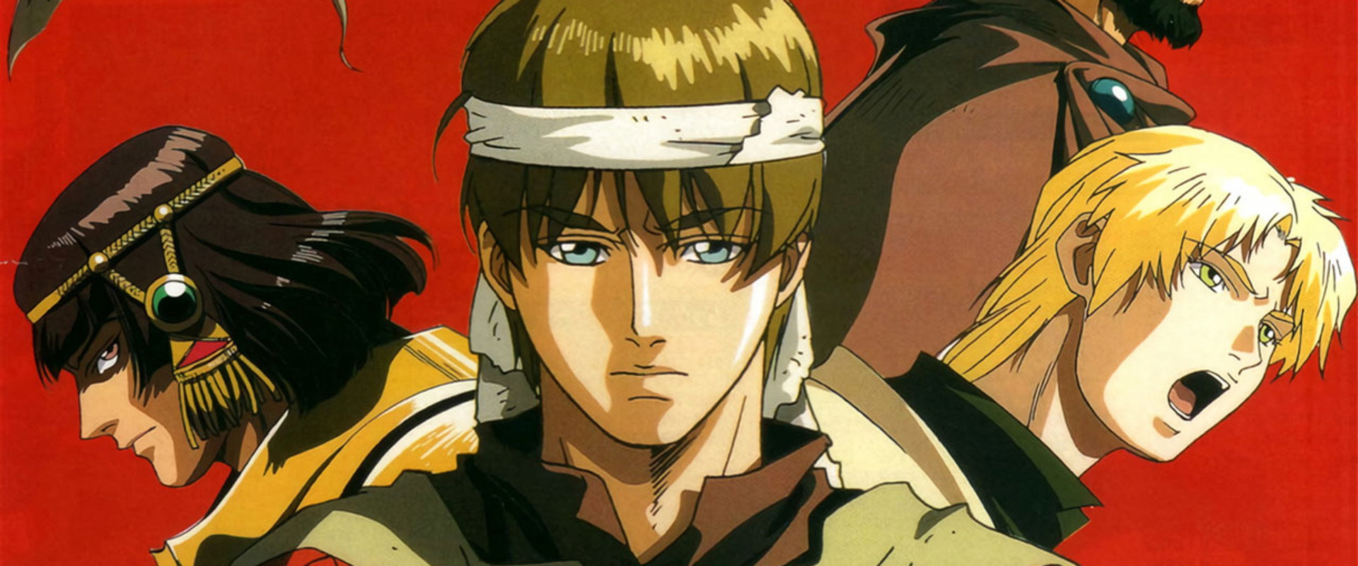 Tales of Byston Well: Garzey's Wing's banner image
