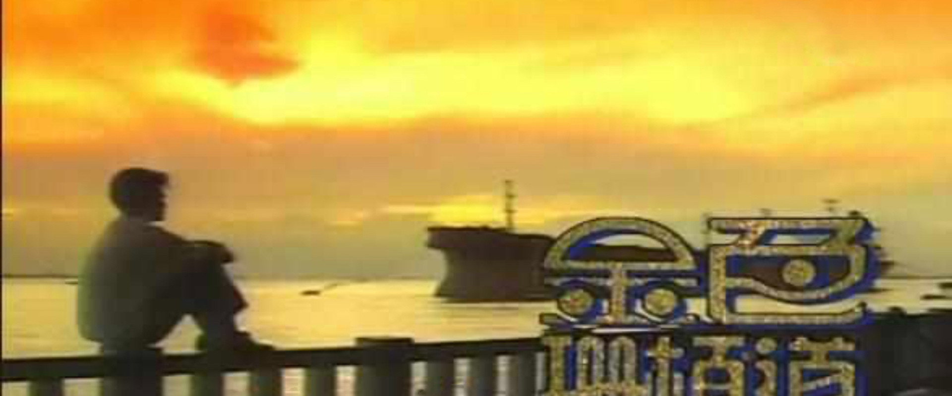 金色珊顿道's banner image
