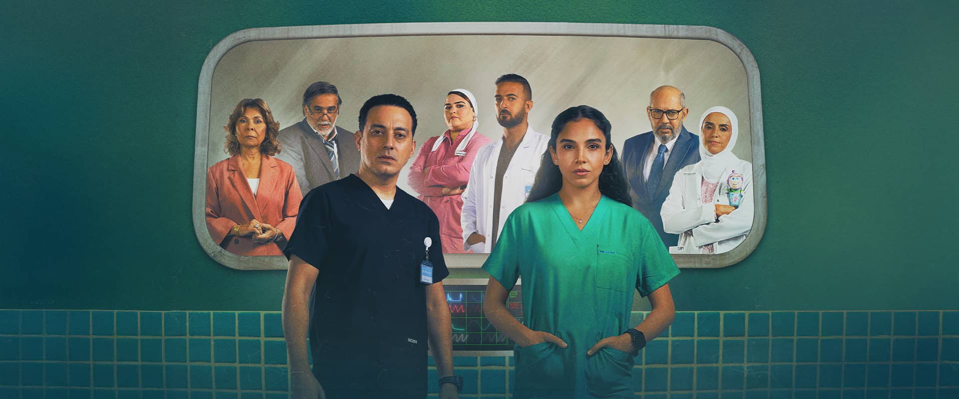 General Anesthesia's banner image