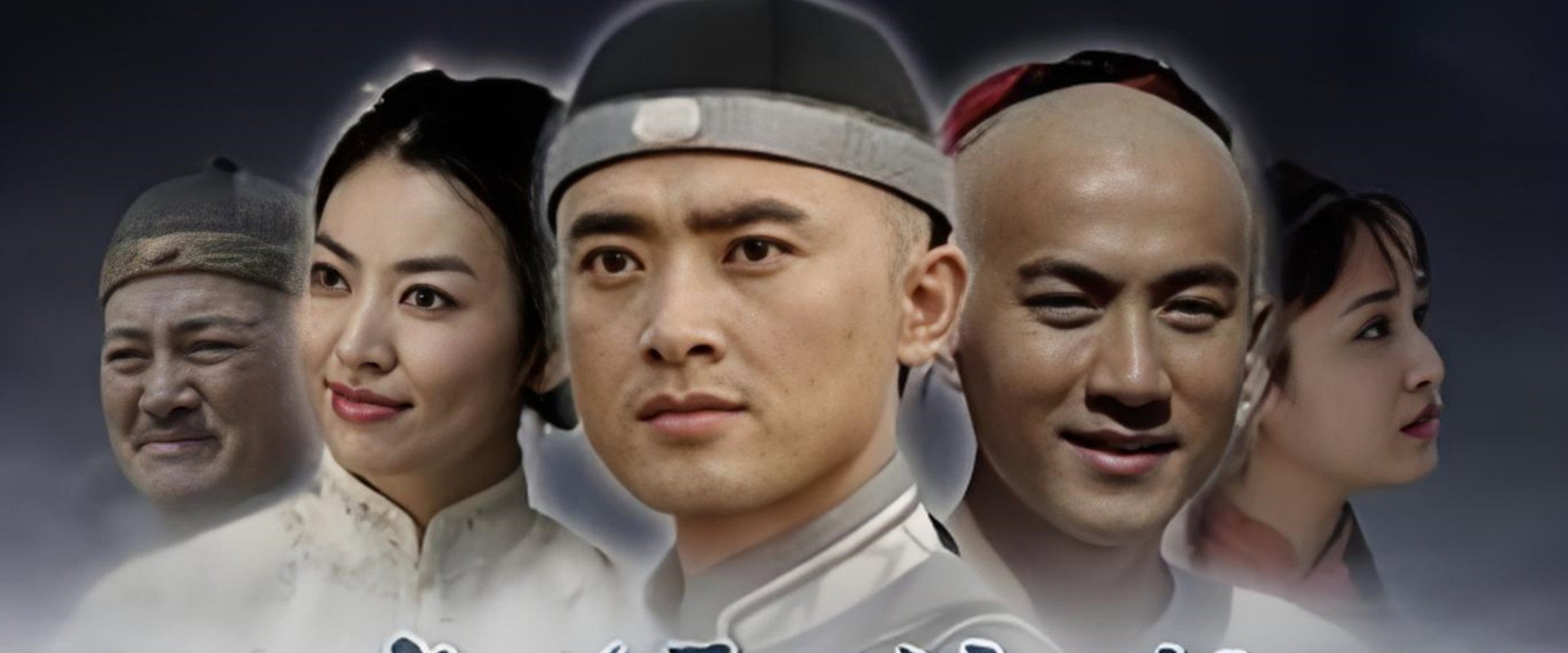 大清徽商's banner image