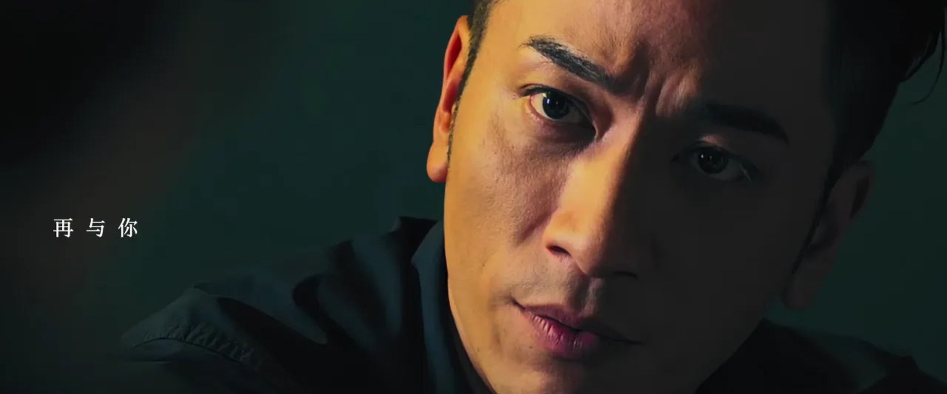 Crypto Storm's banner image