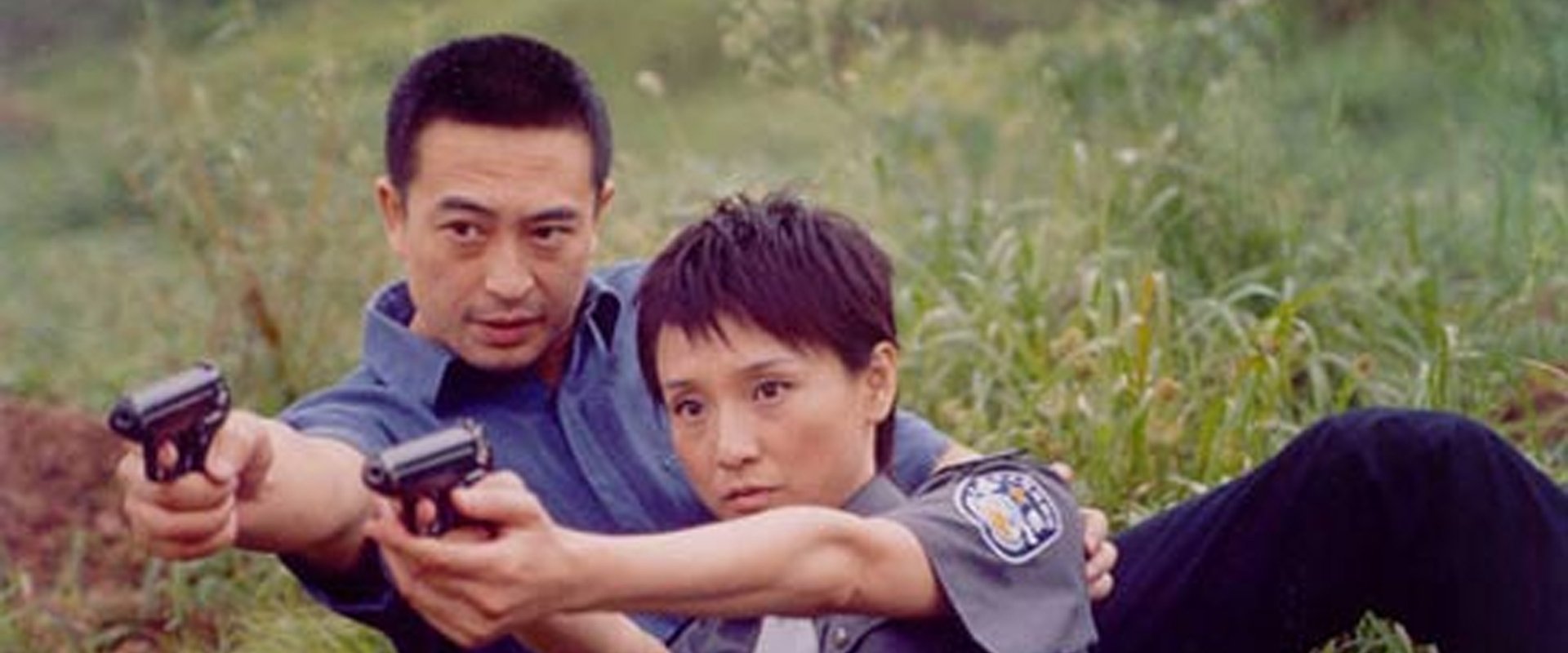 24小时警事
