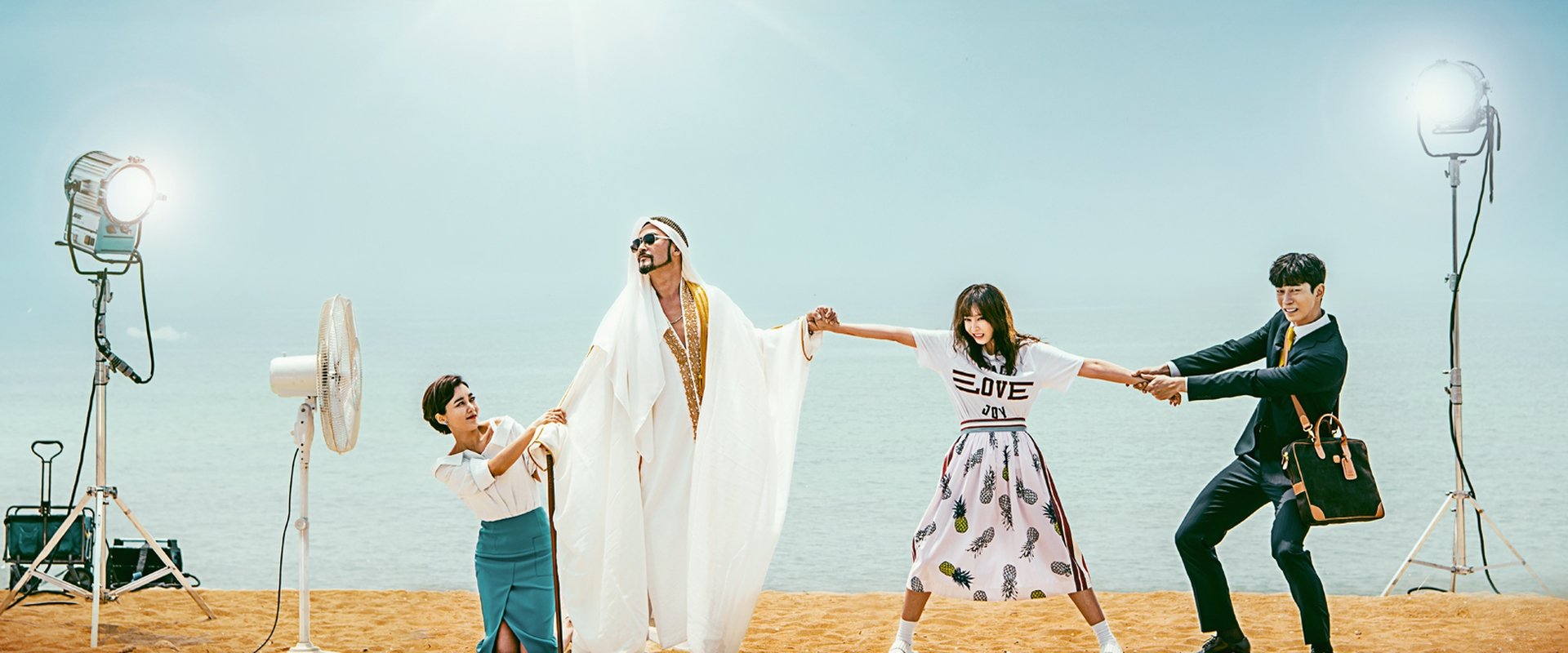 Man Who Dies to Live