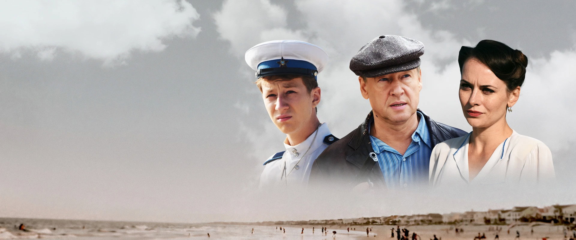 Зелёный фургон's banner image