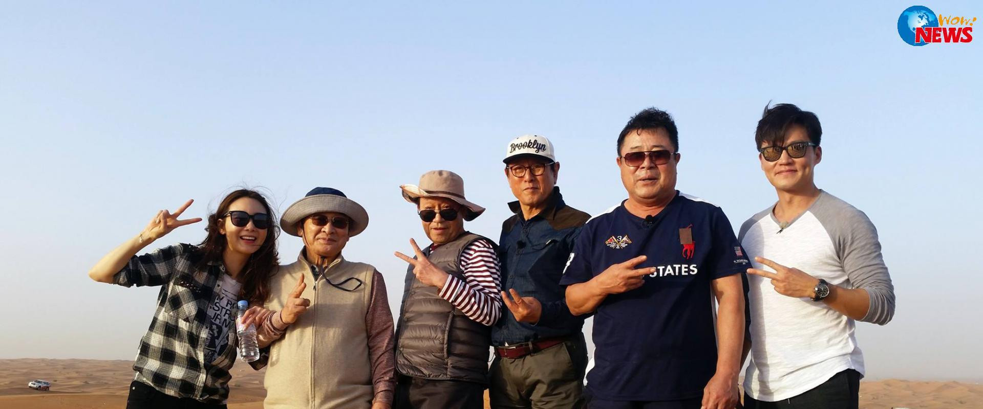 Grandpas Over Flowers